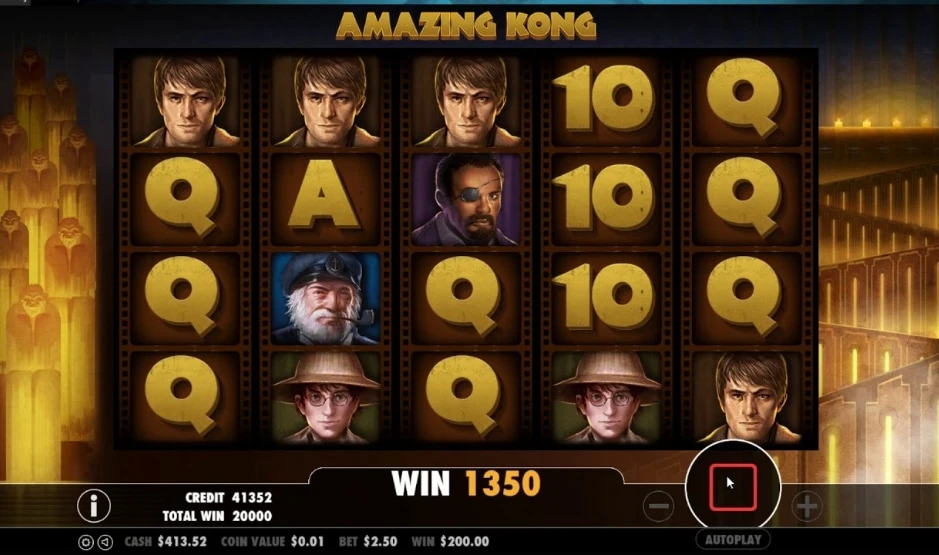 amazing kong igt