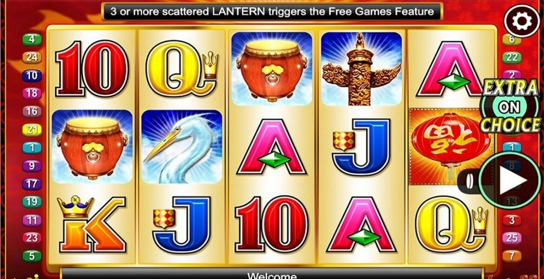 lucky 88 slot by aristocrat