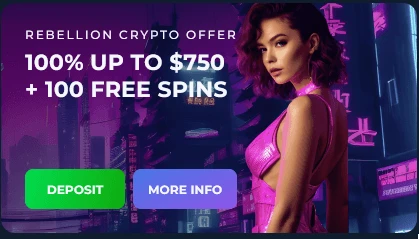 Crypto offer