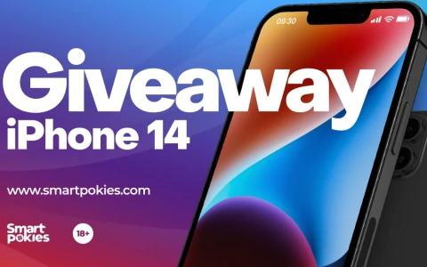 SMART POKIES IPHONE 14 GIVEAWAY